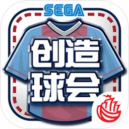8868体育官方版最新版