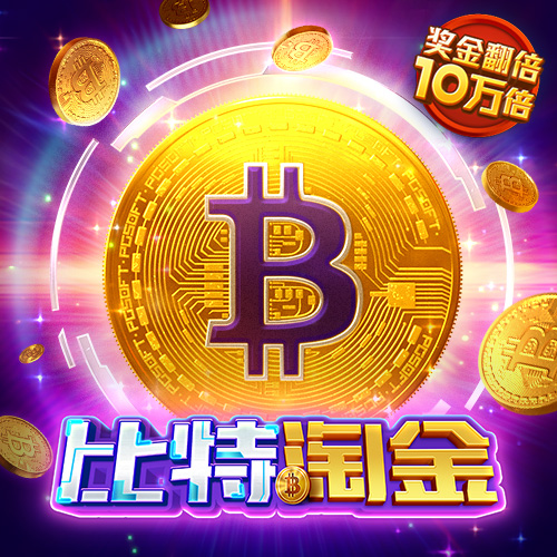 亚赢体育平台