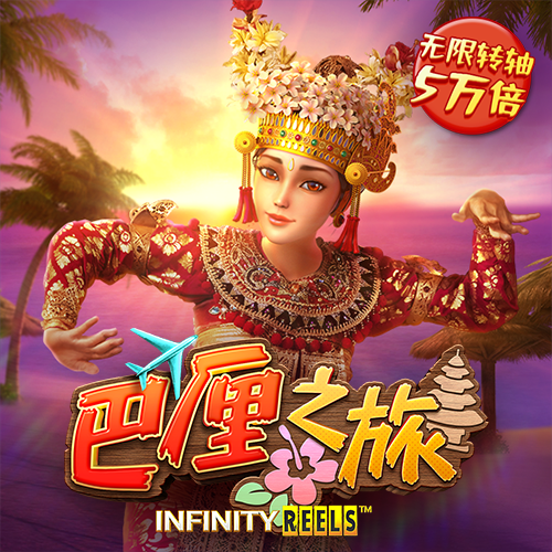 best365体育app下载