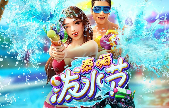 7755彩票网官方版app下载