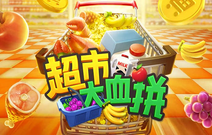 cq9电子平台网站下载