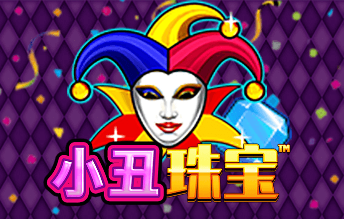 牛八体育APP下载