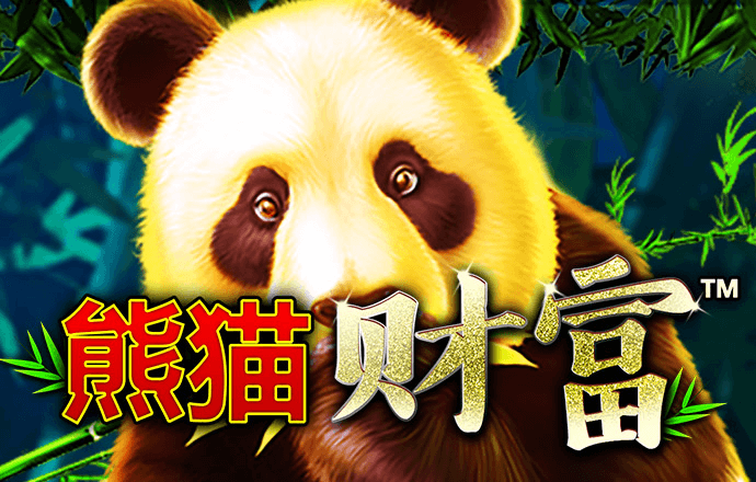 澳门新银河官方下载APP