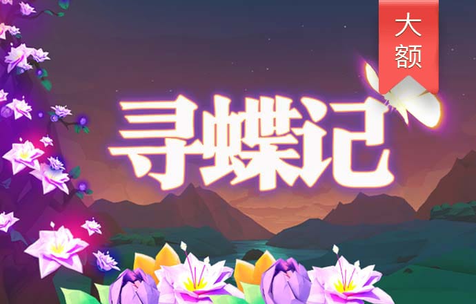 jdb电子游戏