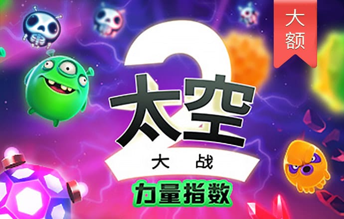 KB体育登录App官方下载