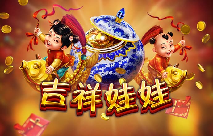 大众彩票用户登录在线下载