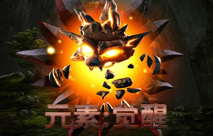 pg模拟器破解版