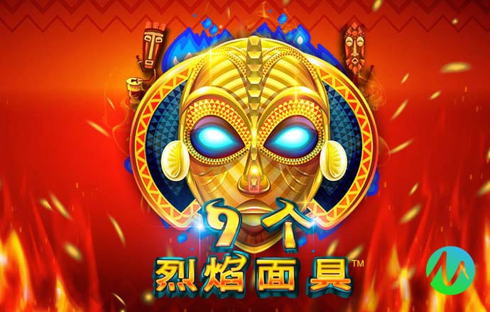 越野自行车挑战赛