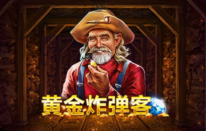 天天彩票Welcome在线登录