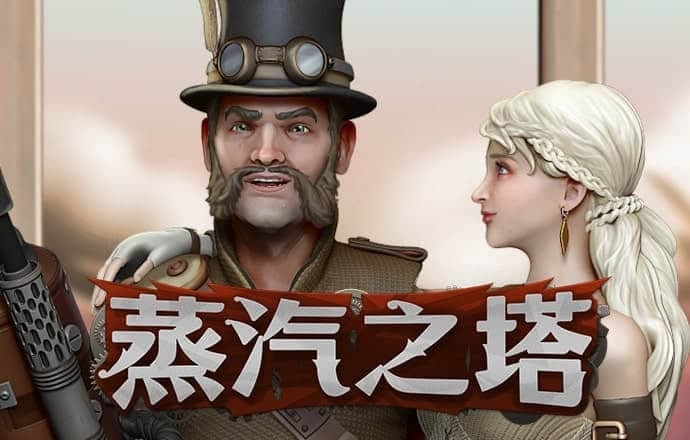 雷泽体育·(中国)官方网站
